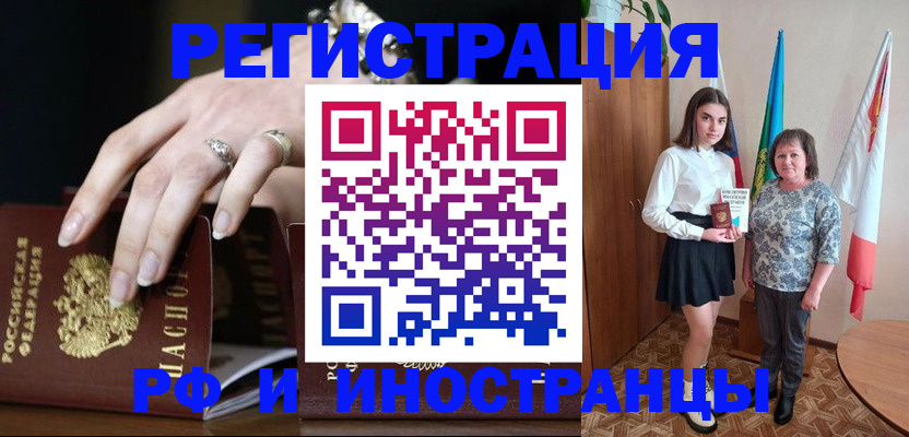 подбор жилья для постоянной прописки в Лукоянове